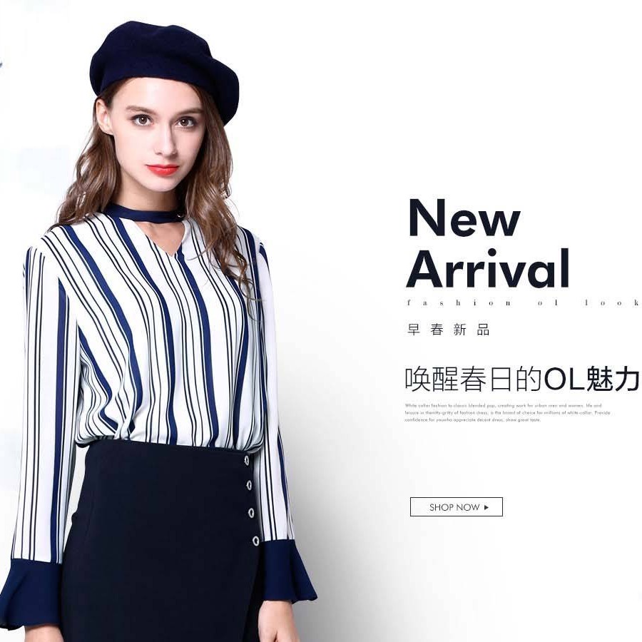 👗Pomelo beautiful clothes👒, Online Shop Shopee Philippines