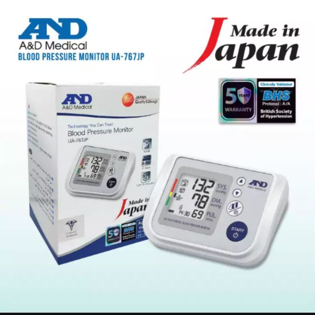 A&D Medical Multi-User Blood Pressure Monitor (UA-767F) (6 Pack)