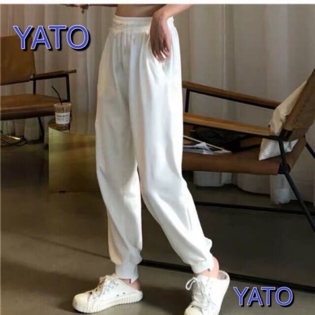 Plain discount white sweatpants