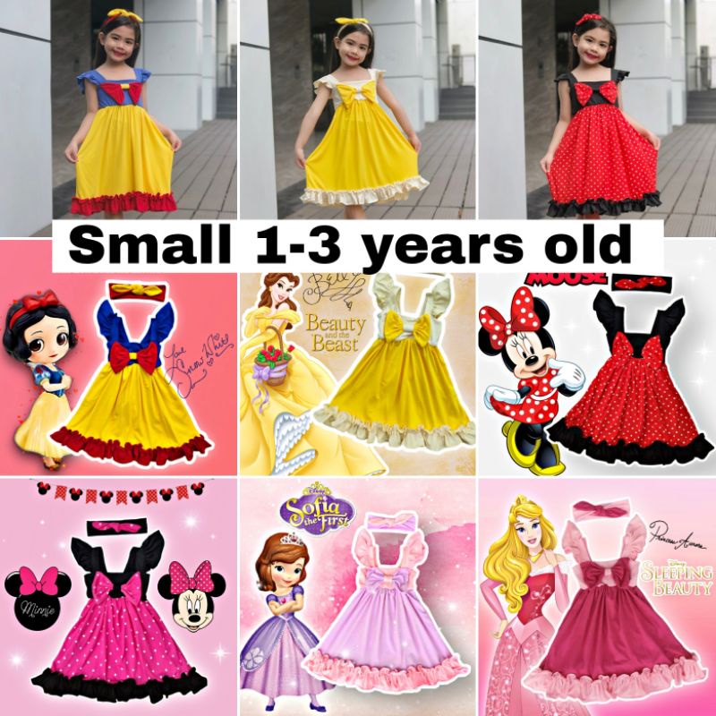 Disney inspired hotsell princess dresses