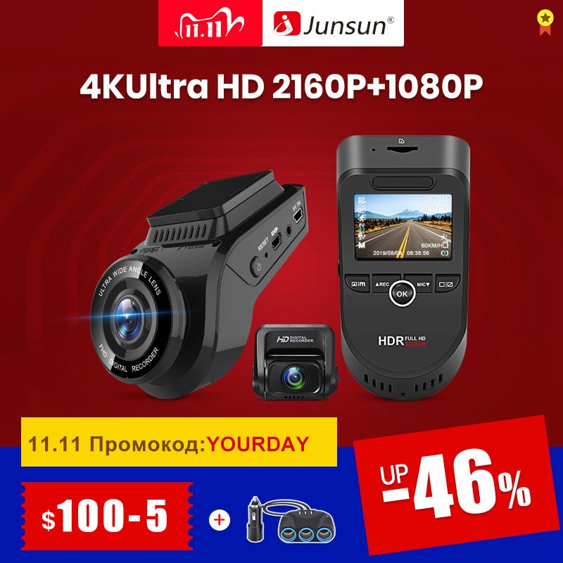 Junsun s590 hot sale 4k