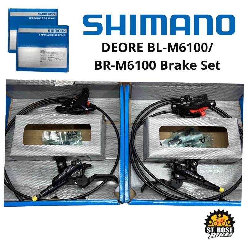 Deore brake set clearance price