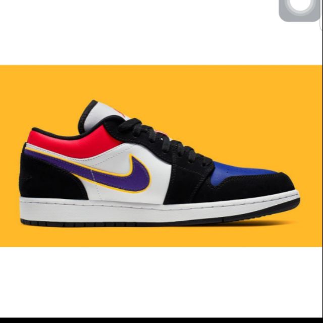 Aj1 store low rivals