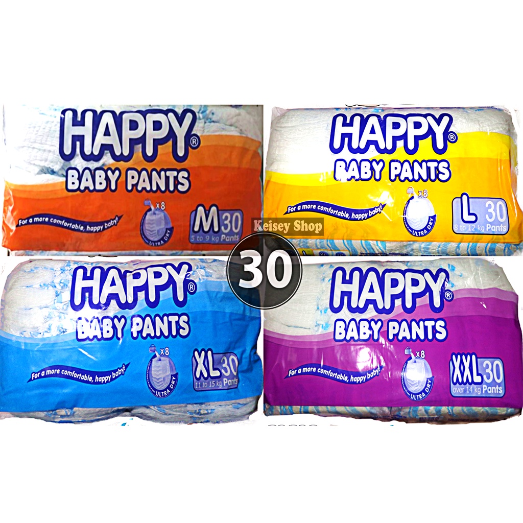 Happy best sale pants diaper