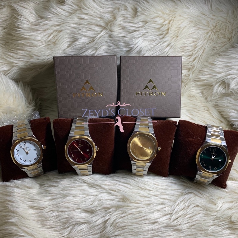 Fitron watch online brand