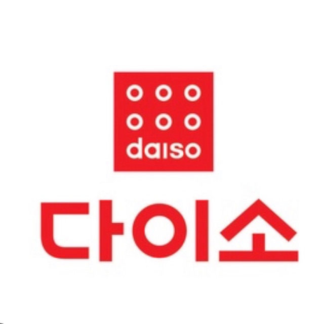 Daiso Korea, Online Shop | Shopee Philippines