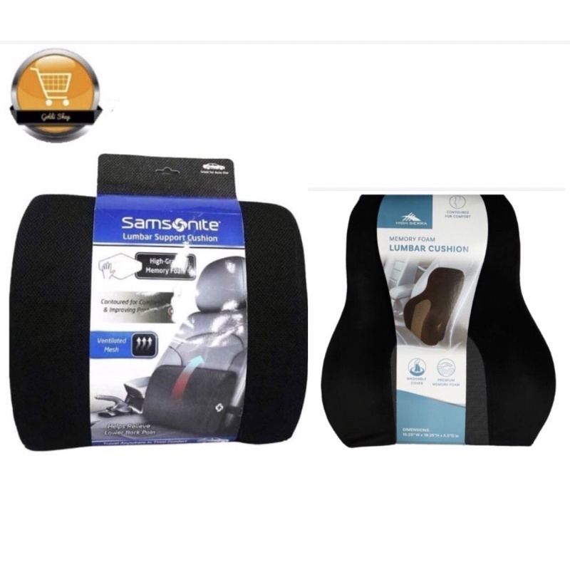 Samsonite High Sierra Lumbar Support Cushion