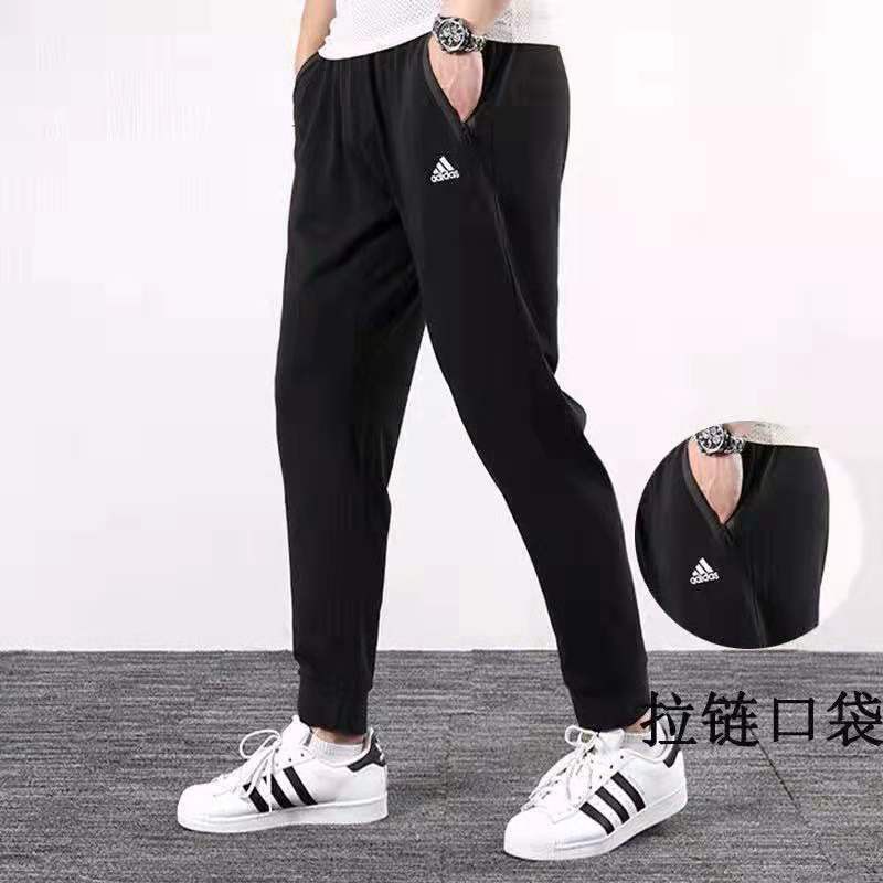 Adidas jogging on sale pants fashion men