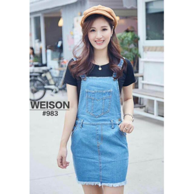 Causal korean style Denim Jumper dress Shopee Philippines