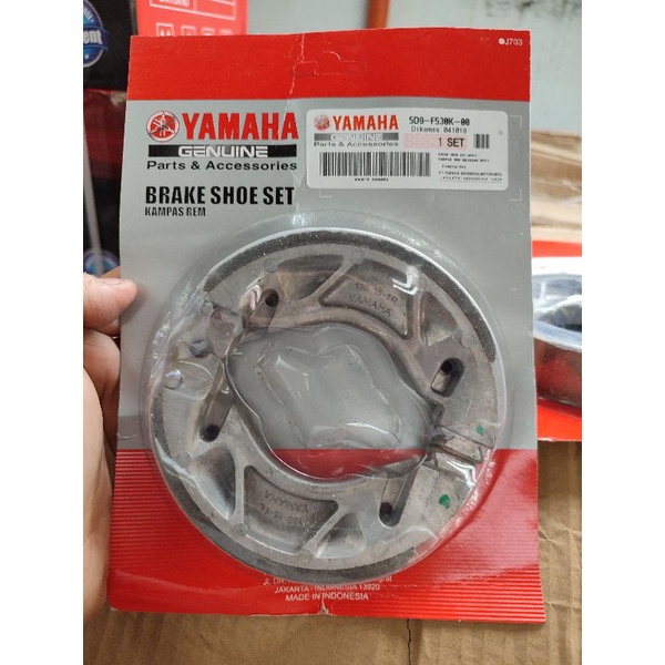 Yamaha sz rr brake deals shoe price