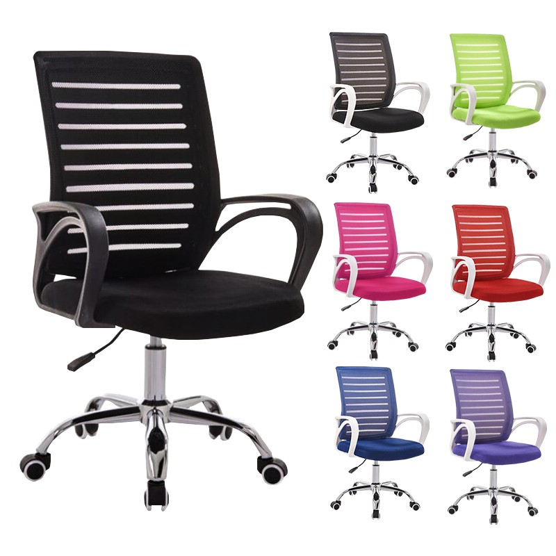 Swivel deals chair shopee