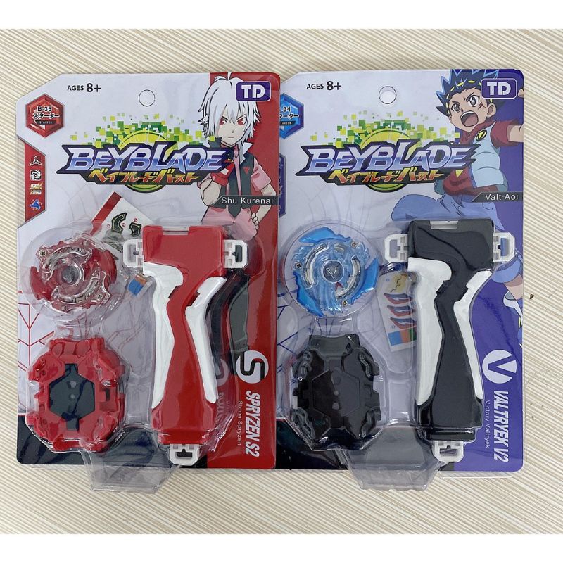 Beyblade burst hot sale shu toy