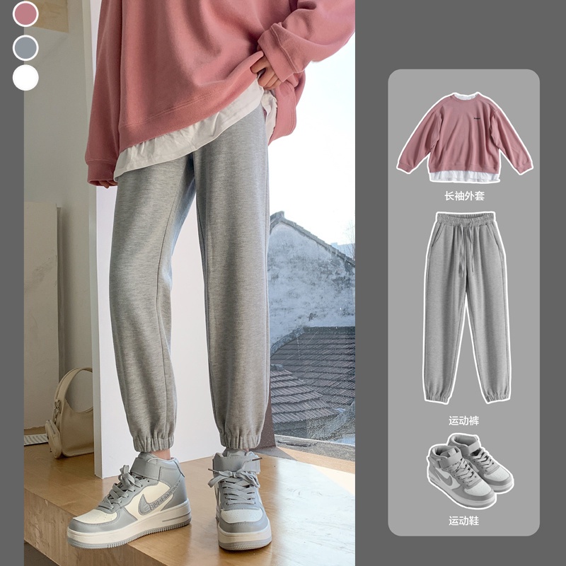 Small Ankle Length Pants Women 's Casual Sweatpants Women 's Spring and  Autumn Look Taller Suitable