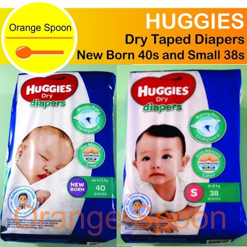 Huggies small store 38 pcs price