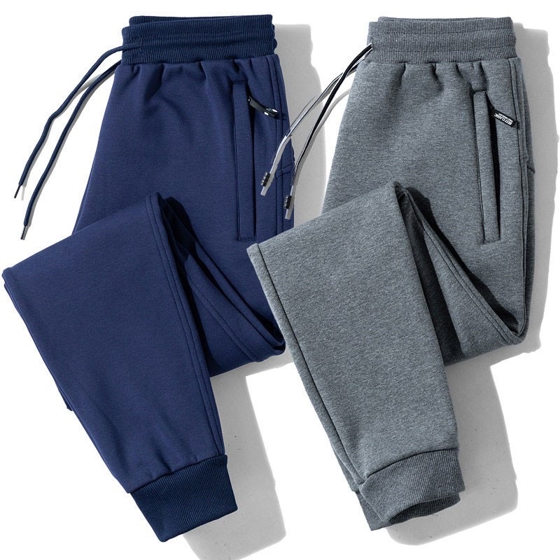 pajama@99 men’s Plain Jogger Pants With Zippers