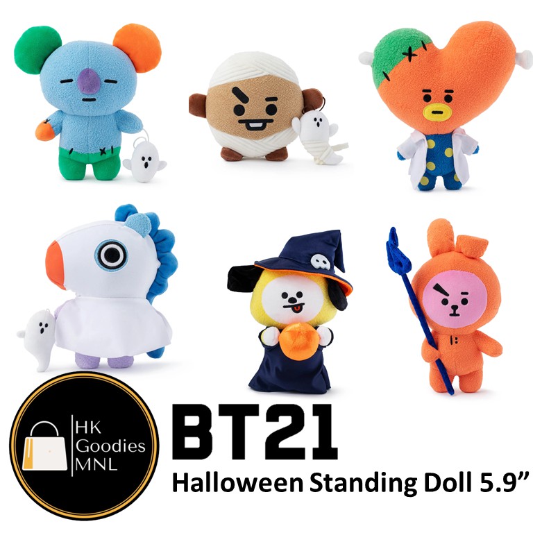 Koya 2024 halloween plush