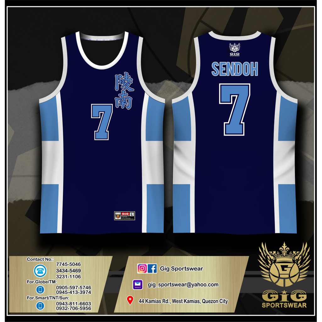 Shop Ryonan Jersey Sendoh with great discounts and prices online - Oct 2023