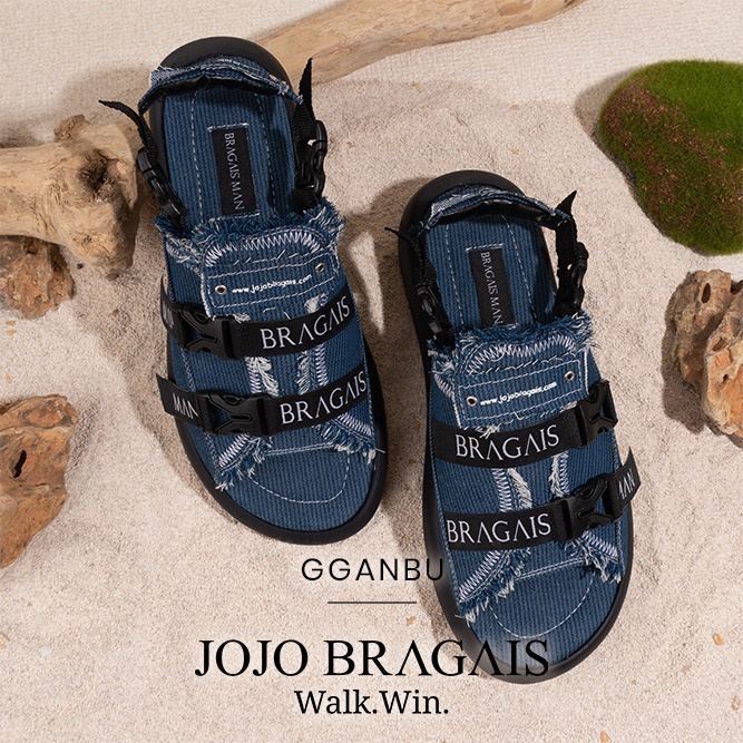 Jojo on sale bragais price