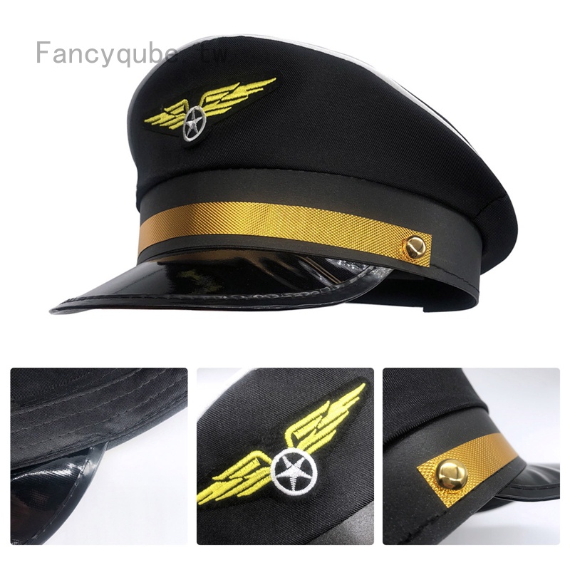 Captain Pilot Hat - Captain Pilot Hat In Dark Blue With Golden Emblem For  Costume
