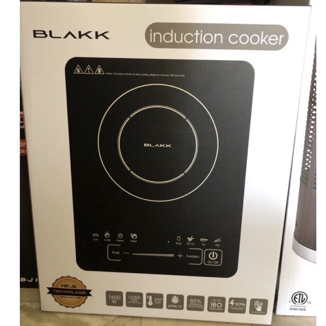 Blakk deals induction cooker