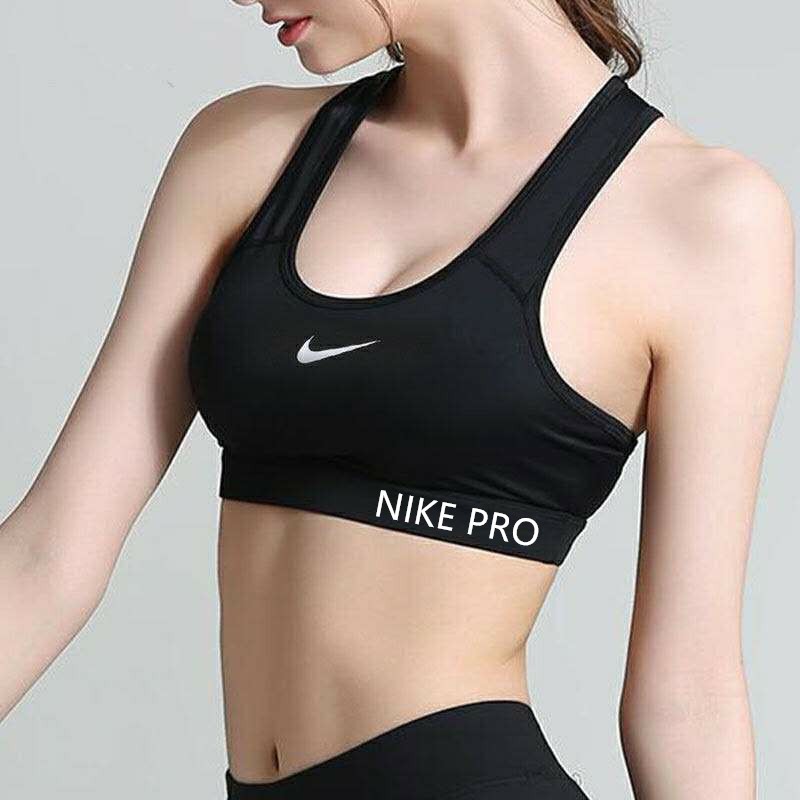 Shopee 2024 sports bra