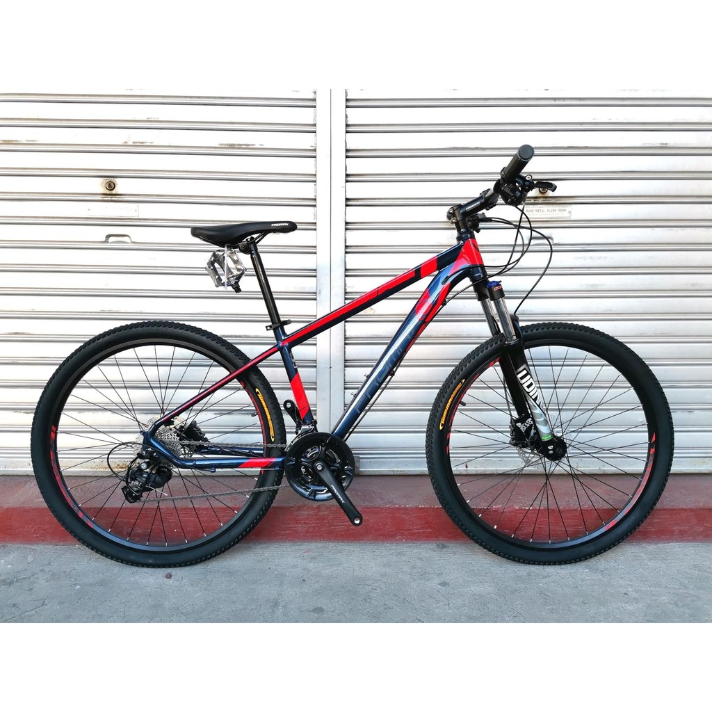 Promax pm50 29er price new arrivals