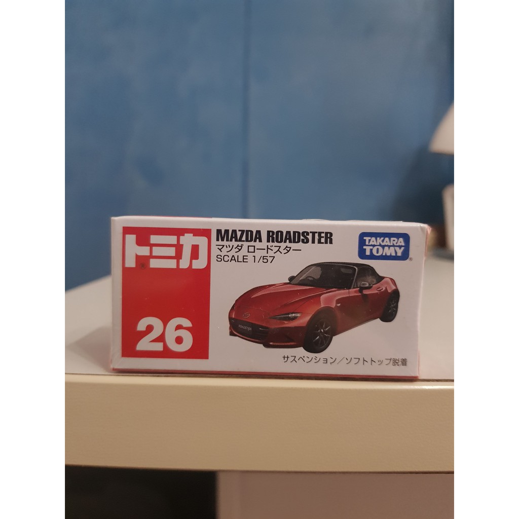 Tomica mazda best sale