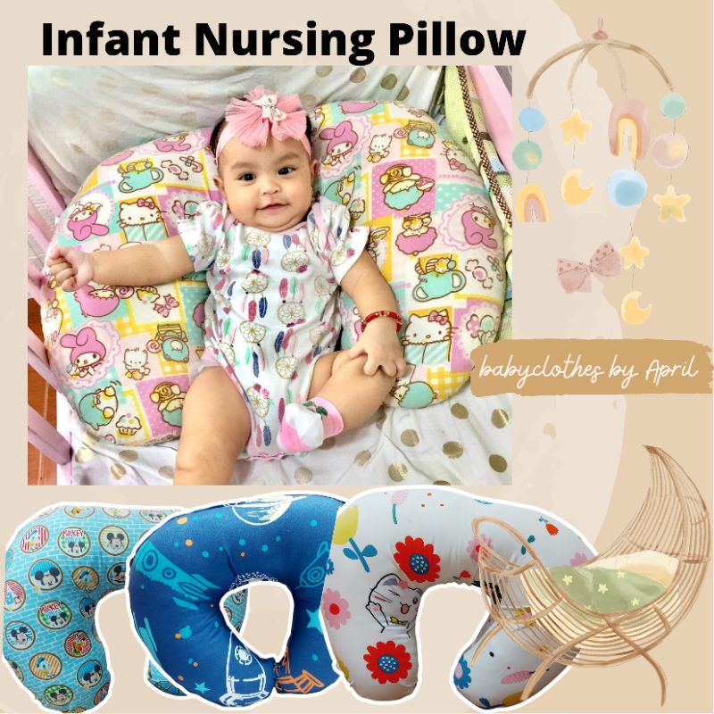 Nursing 2024 pillow size