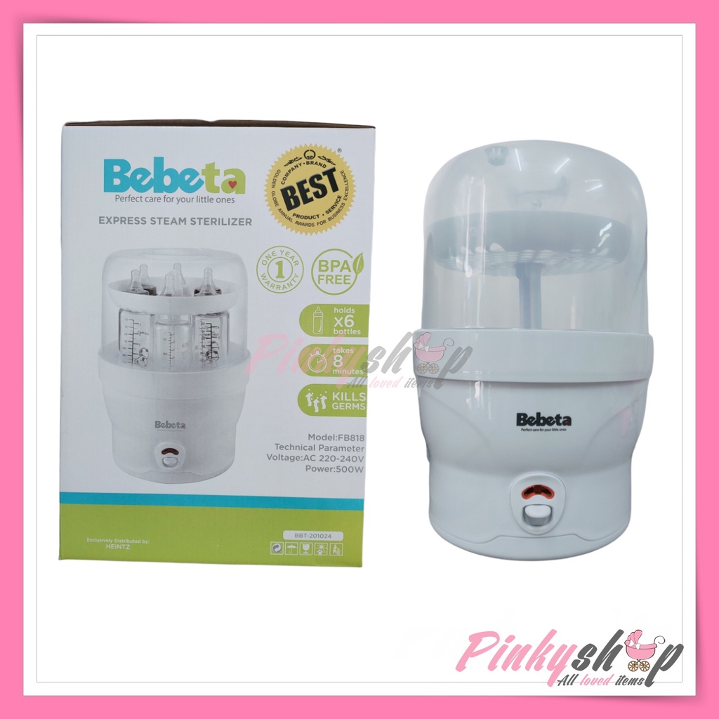 Bebeta store sterilizer price