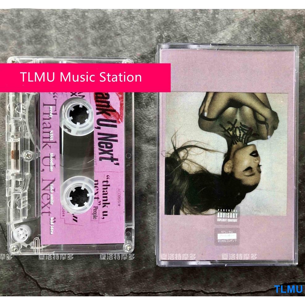 Cassette Tape）Ariana Grande Thank u next Cassette Album Case  Sealed(A12）(YQ01) | Shopee Philippines