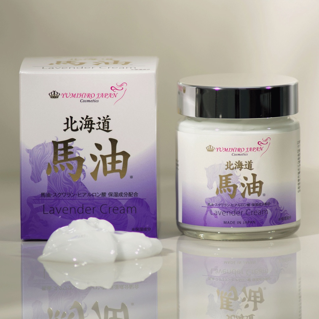 yumihiro japan cosmetics lavender cream
