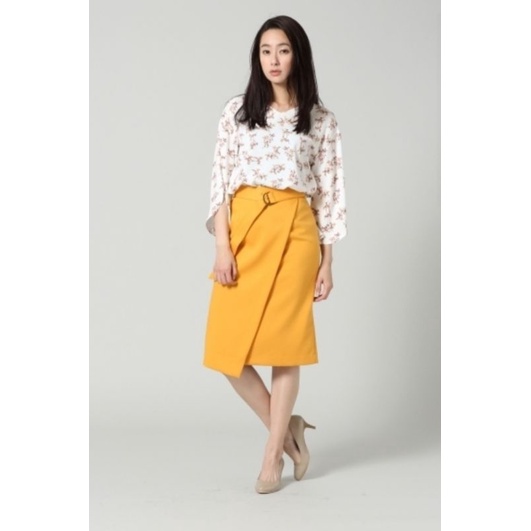 118 Wrap Tight Skirt with Belt Shopee Philippines