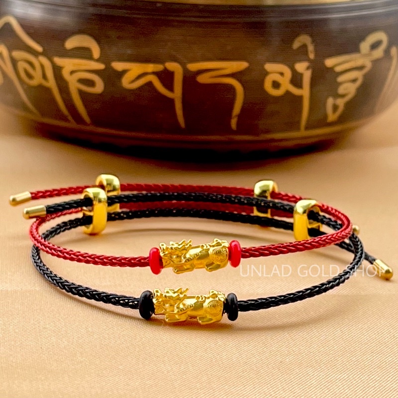 Men's Red String Bracelet with Adjustable Gold Lock