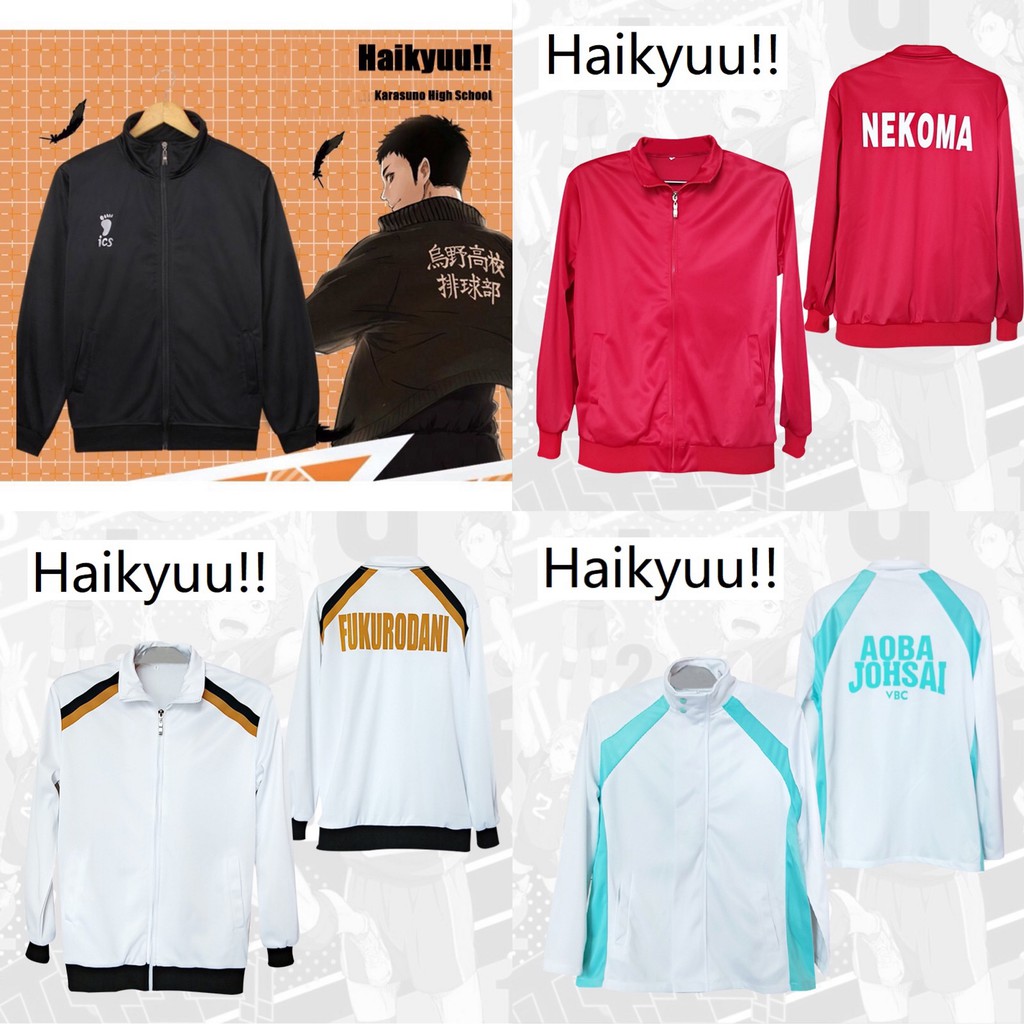 Haikyuu Cosplay Jacket Anime Volleyball Sportswear Karasuno, 53% OFF