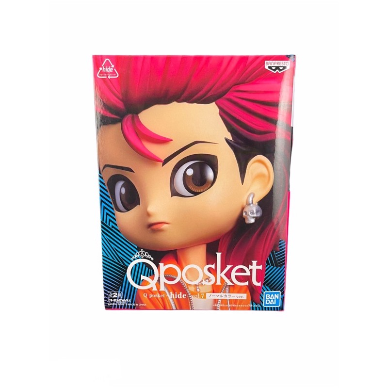 Q Posket Hide Vol.7 version A | Shopee Philippines