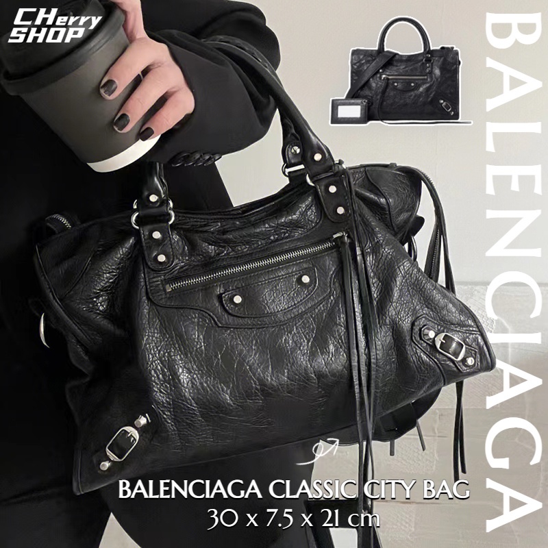 Balenciaga classic city sale best sale