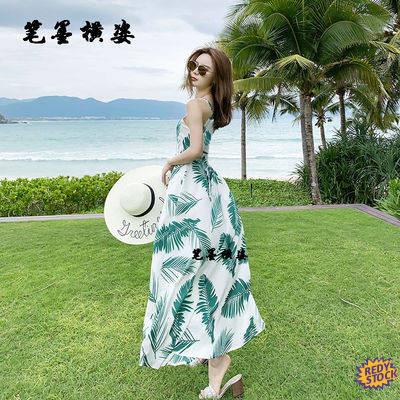 Shopee hawaiian clearance dress