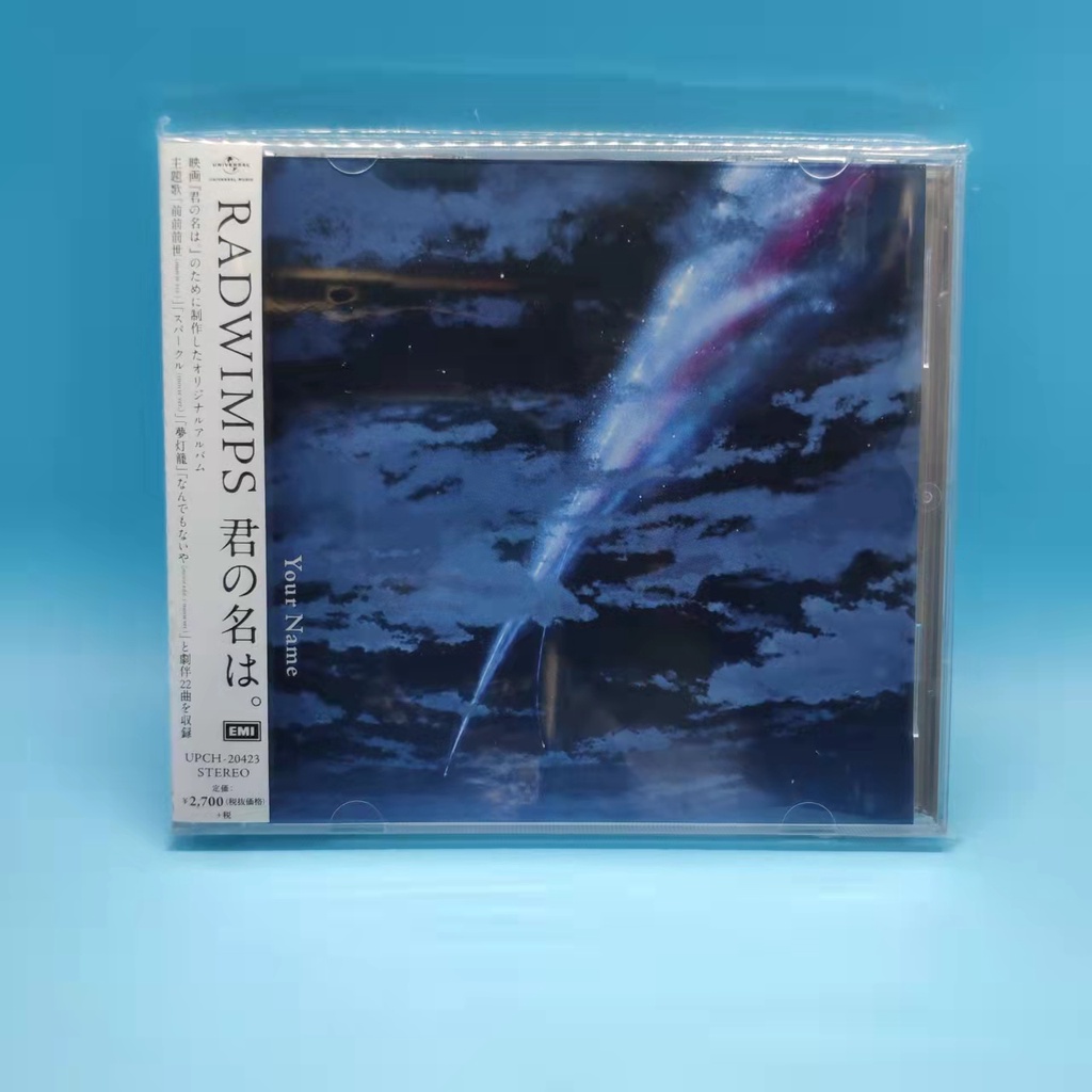 Radwimps】Premium Radwimps Your name OST CD Album(YQ01) | Shopee