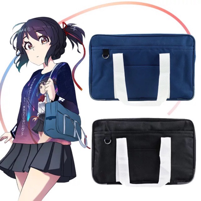 Japanese school uniform bag JK seifuku bag Shopee Philippines