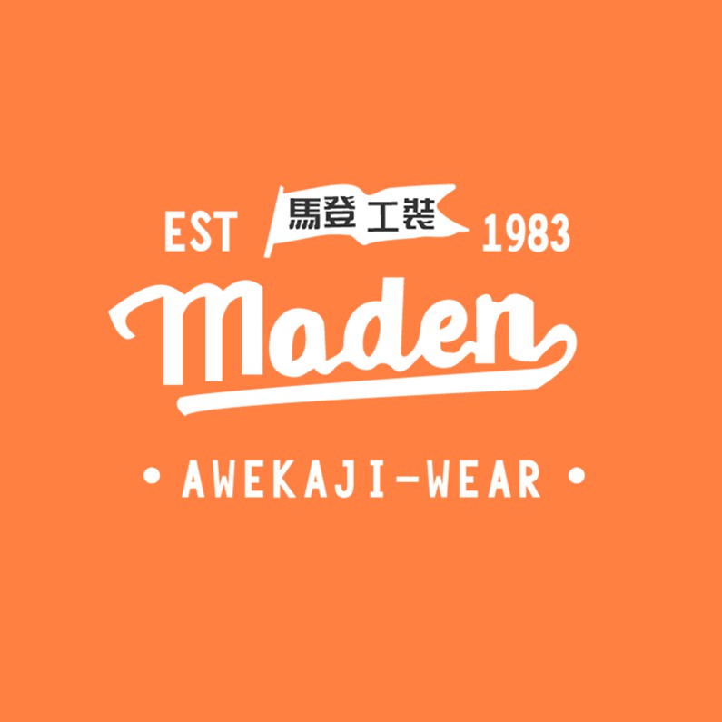 Maden Authorized Store, Online Shop Shopee Philippines