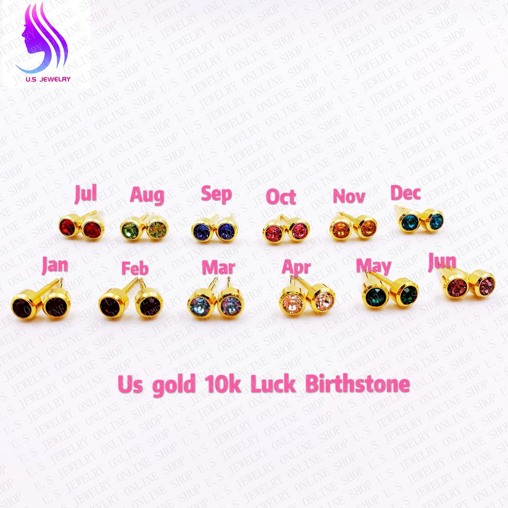 Girls on sale birthstone earrings