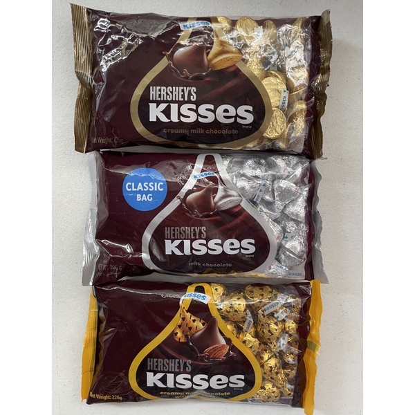 Kisses on sale chocolate price