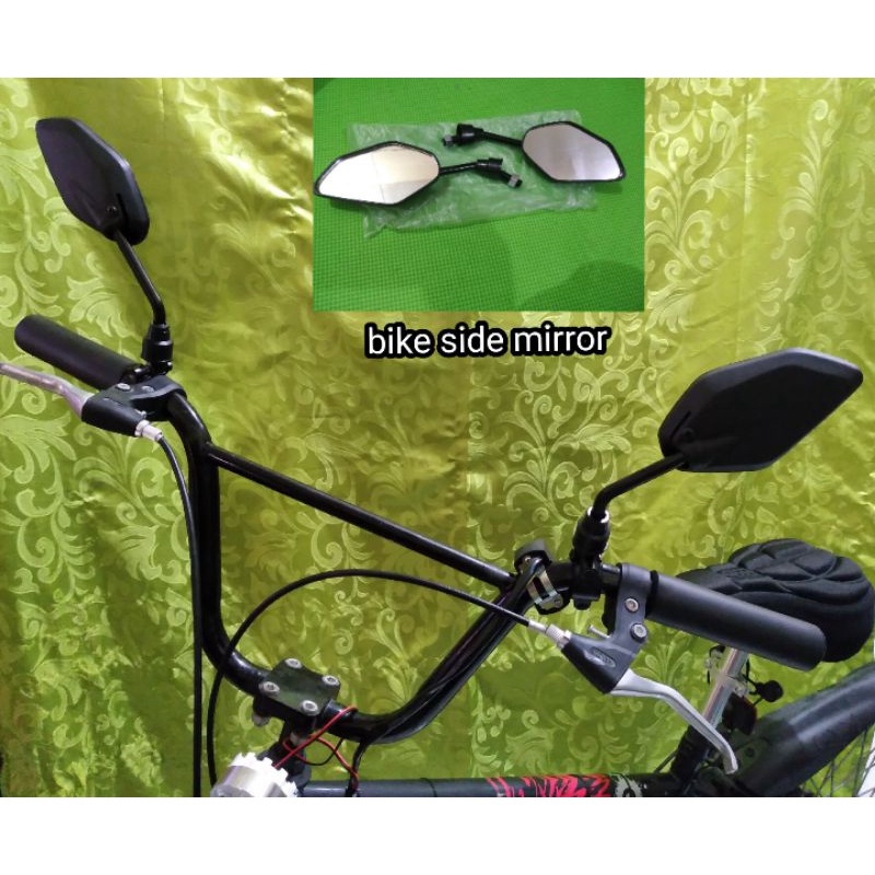 Mtb deals side mirror