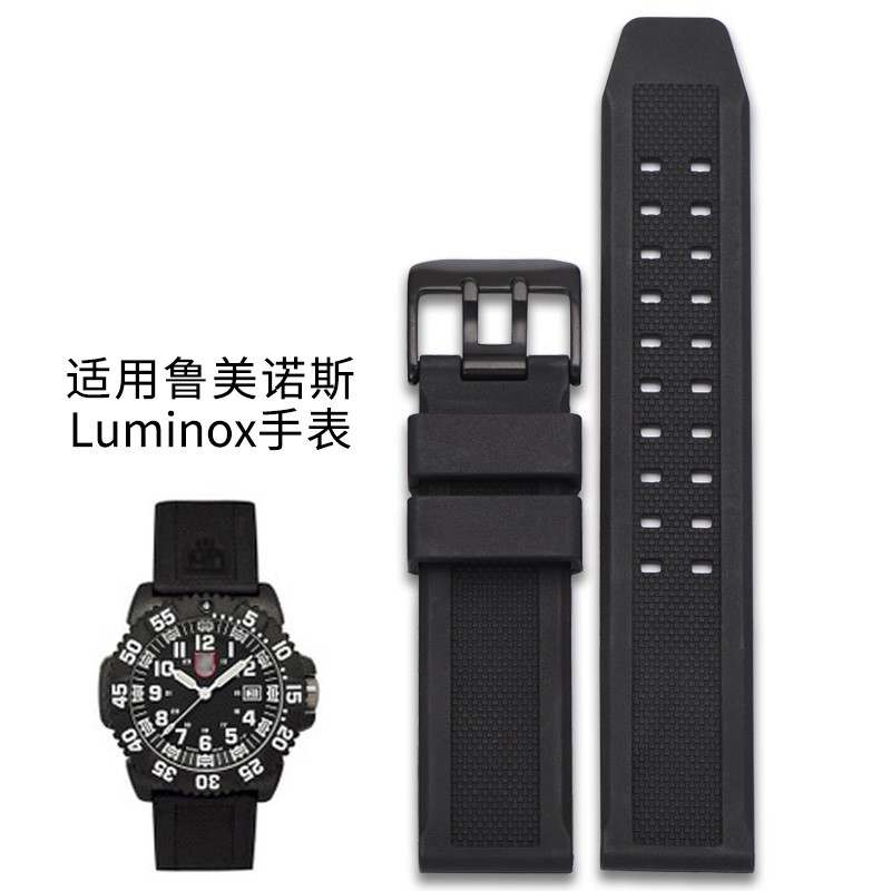 Luminox strap rubber 3051 3150 3080 8800 original male 23mm watch