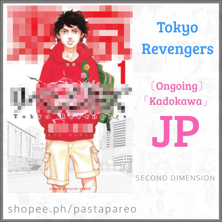 Tokyo Revengers Vol.25 Japanese Manga Comic Book