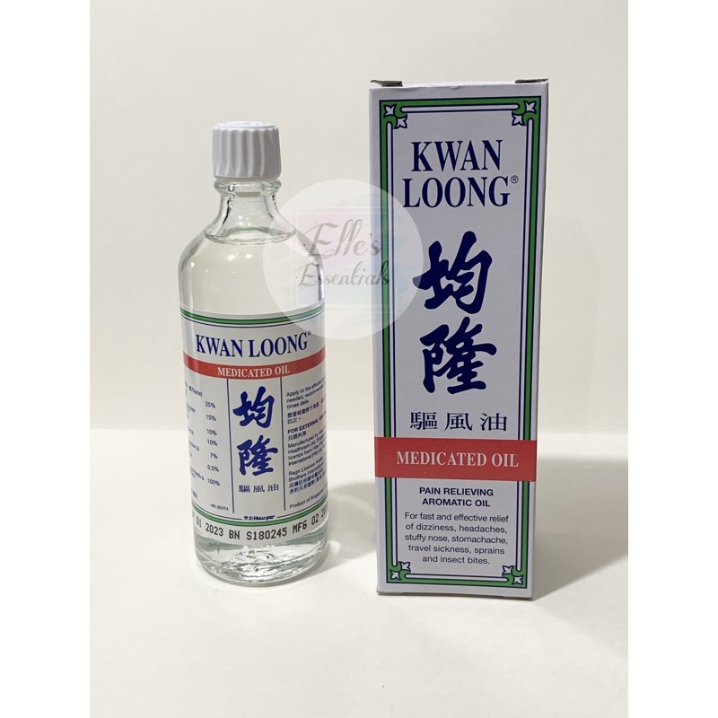 Kwan Loong (oil) Haw Par Healthcare Ltd.