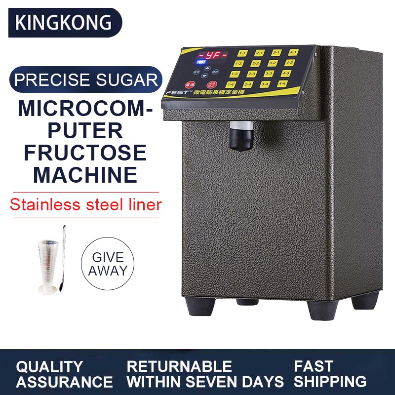 220V Bubble Tea Equipment Fructose Quantitative Machine Fructose