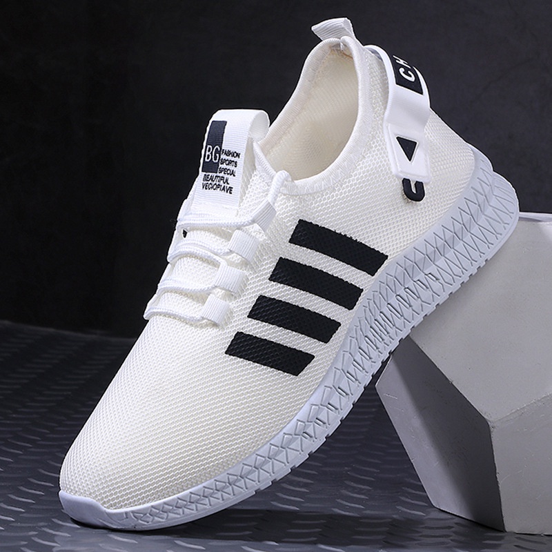 Adidas shoes with 4 hot sale stripes