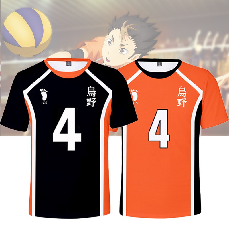 Haikyuu 2024 jersey shirt