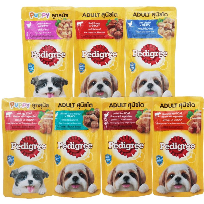 Pedigree wet shop food pouches